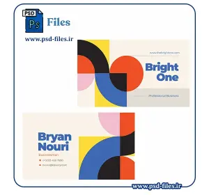 درخشش برند شما با کارت ویزیت «Bright One» - انتخابی هوشمندانه برای حرفه‌ای‌ها