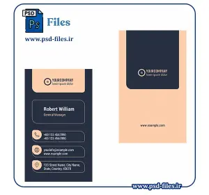 کارت ویزیت شیک Dark Blue and Tan Business Card Layout – طراحی مدرن برای تأثیرگذاری بیشتر!