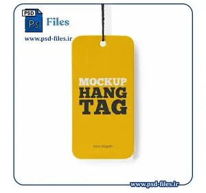 موکاپ تگ آویز (Hang Tag Mockup) - طراحی حرفه‌ای و واقع‌گرایانه