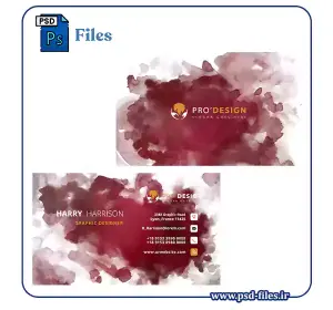 دانلود موکاپ کارت ویزیت آبرنگی قرمز – PSD لایه‌باز و قابل ویرایش